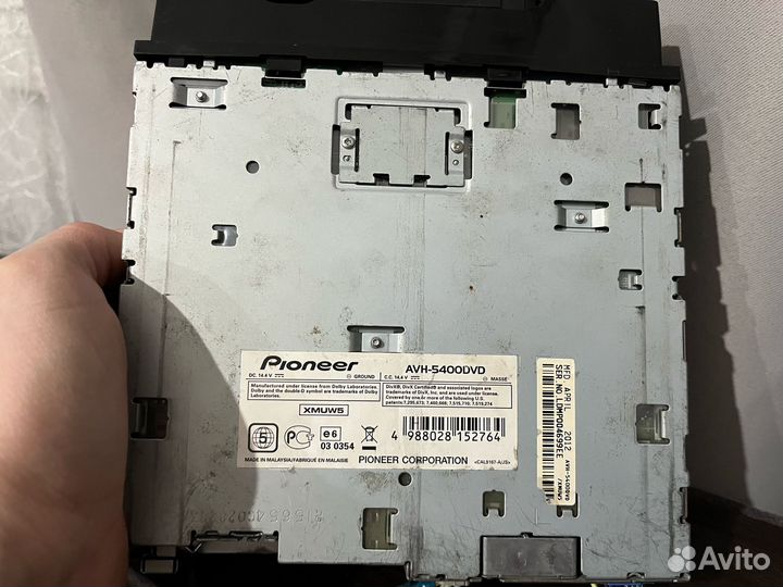Pioneer avh 5400dvd