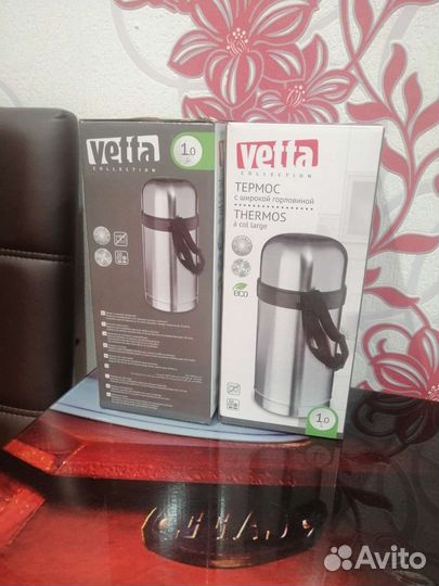 Продам термос