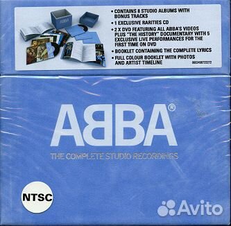 Abba: нераспечатанное изд-е 2005 г. CD-Box (новое)