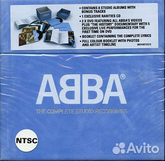 Abba: нераспечатанное изд-е 2005 г. CD-Box (новое)