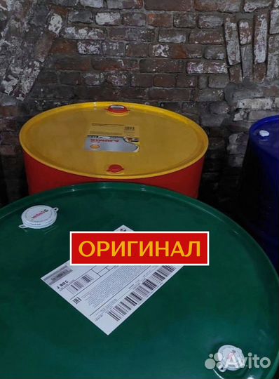 Моторное масло Shell Rimula R4X 15W-40 для еврофуры