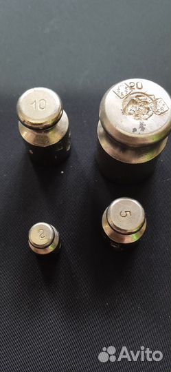 Разновесы 20,10,5,2