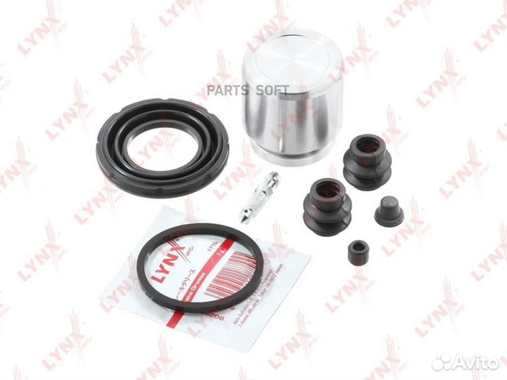 Lynxauto BC6220 Ремкомплект тормозного суппорта с