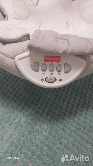 Детское Кресло-Шезлонг