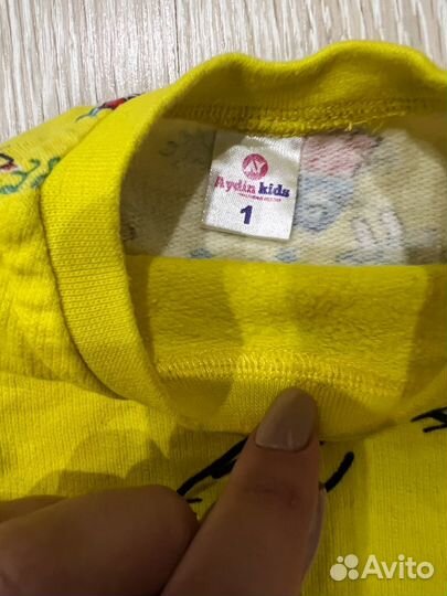 Костюм детский с начесом