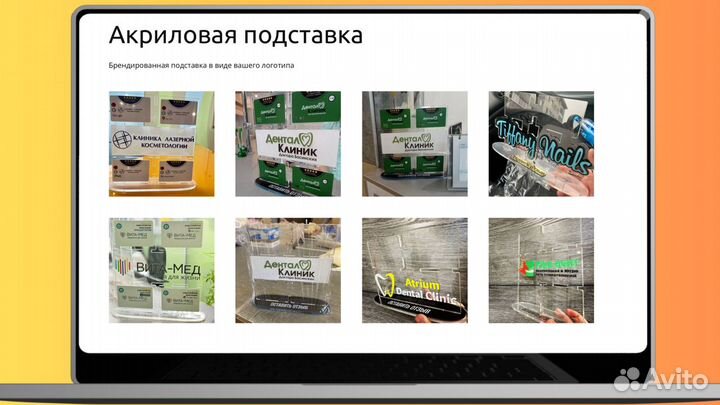 Готовый IT бизнес nfccard+продажа франшиз по Росси