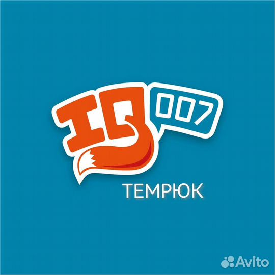 Администратор школы