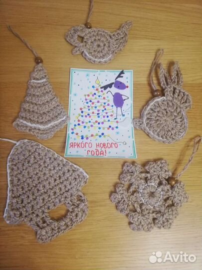 Игрушки на елку