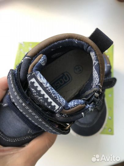 Ботинки демисезон