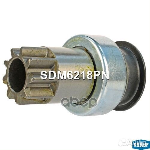 Бендикс стартера SDM6218PN Krauf