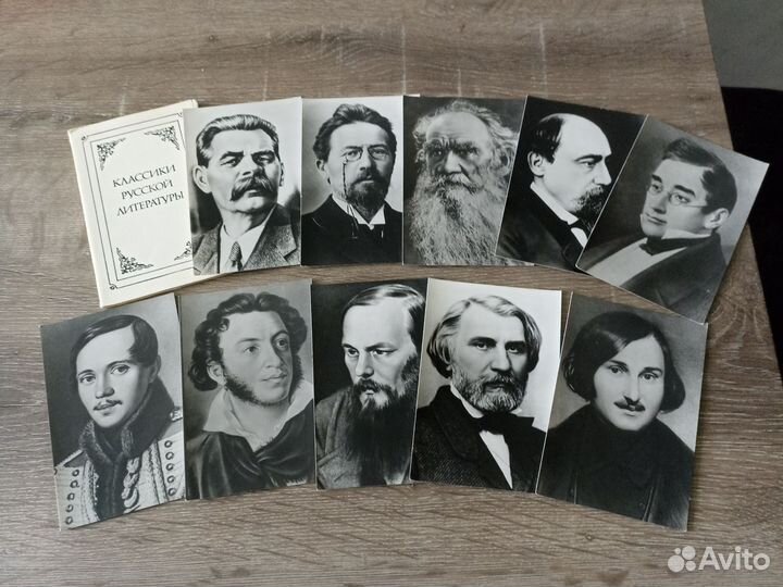 Наборы открыток СССР писатели и поэты