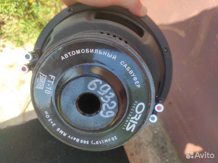 Сабвуфер в коробе