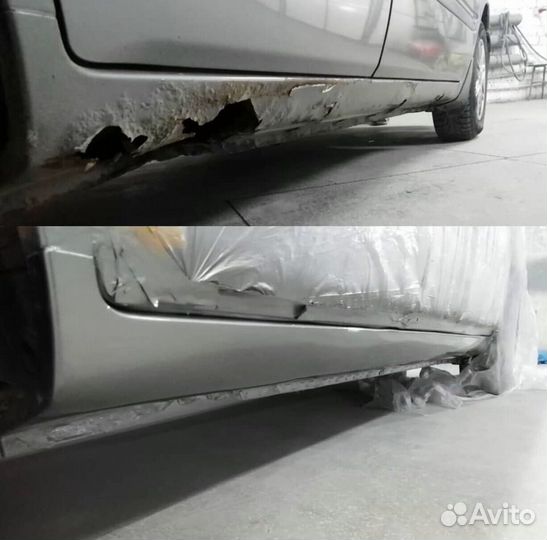 Задняя арка Mitsubishi Outlander