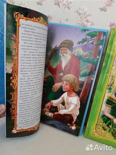 Новые.Книги