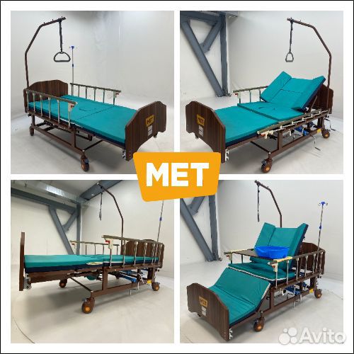 Мet Remeks функц.кровать c переворотом и туалетом