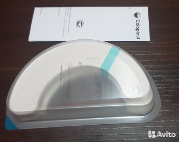 Полукольца для стомы Brava Coloplast