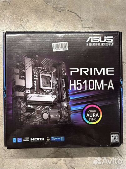 Материнская плата Asus H510M-A