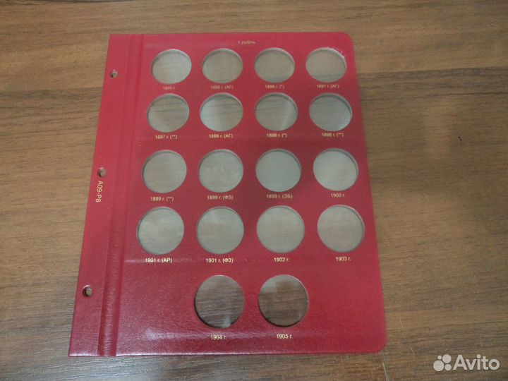 Холдеры, листы