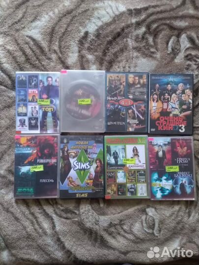 Двд диски фильмы