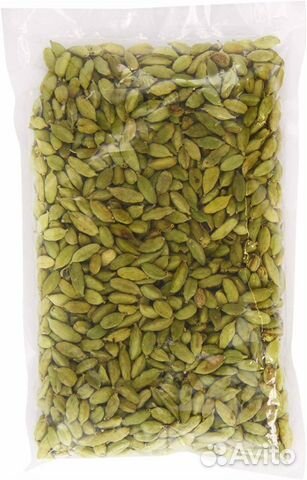 Кардамон целый 100гр