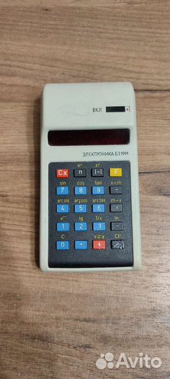 Калькулятор электроника без 19м
