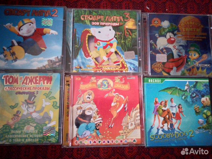 Диски с мультфильмами для детей