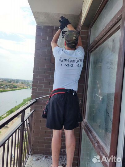 Сплит системы ньютек