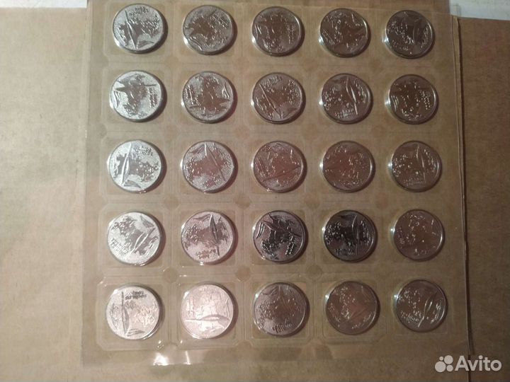 Монеты 25 сочи