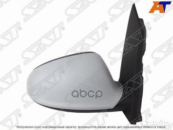 Зеркало opel astra J 10- 5D RH обогрев, 5конт