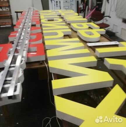 Лайтбоксы / Реклама для бизнеса