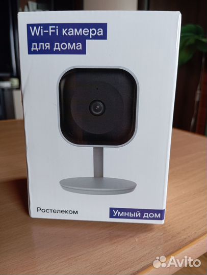 Wi-Fi камера для дома