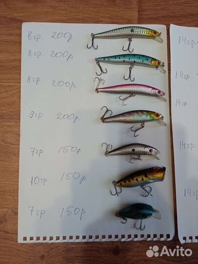 Воблеры, ратлины, спиннеры