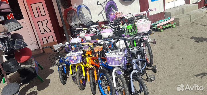 Велосипеды