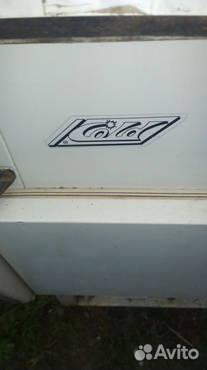 Холодильная витрина бу