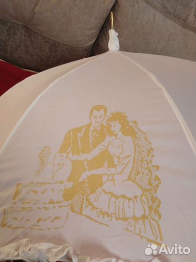 Зонтик новый свадебный