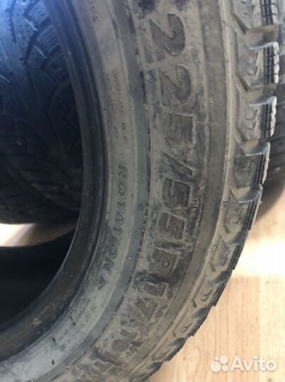 Nokian Tyres Nordman 5 225/55 R17 101