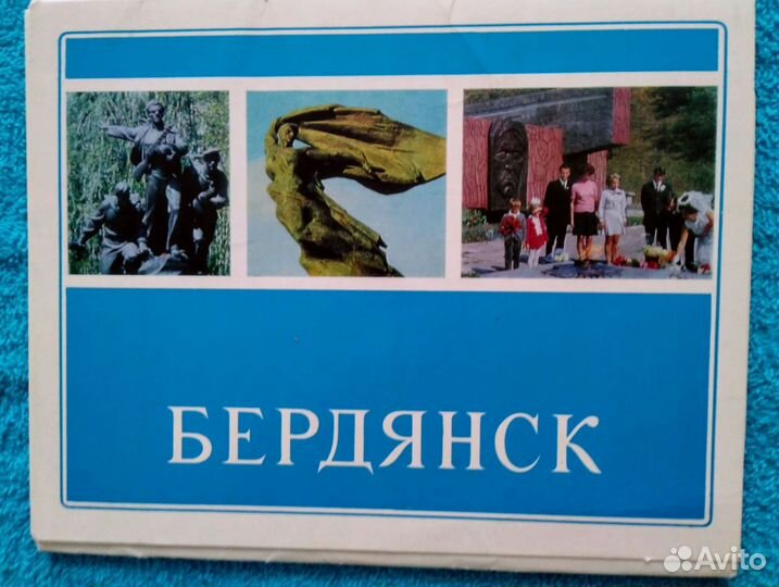 Открытки СССР