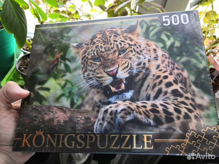 Пазлы Новые. В упаковке заводской, на подарок