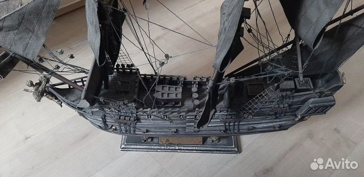 Пиратский корабль