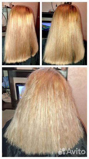 Кератиновое выпрямление, ботокс для волос