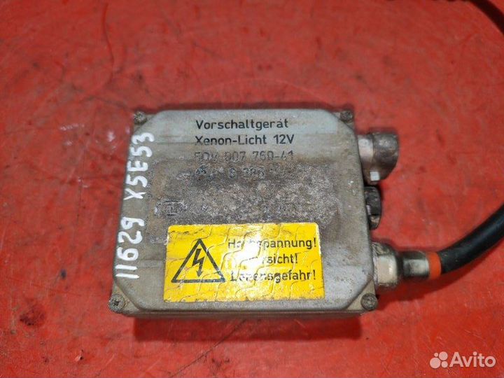 Блок розжига ксенона Bmw X5 E53 4.4 2001