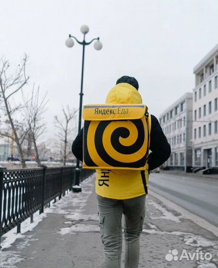 Курьер пеший яндекс еда