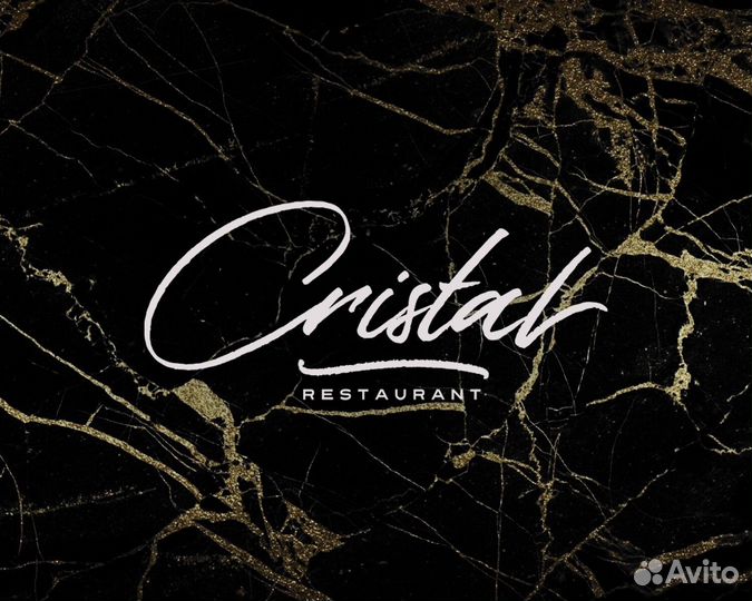 Менеджер ресторана