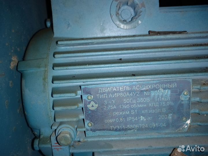 Вентилятор вытяжной улитка