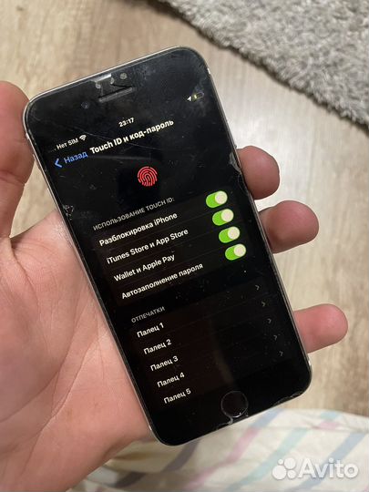 iPhone SE (2020), 64 ГБ