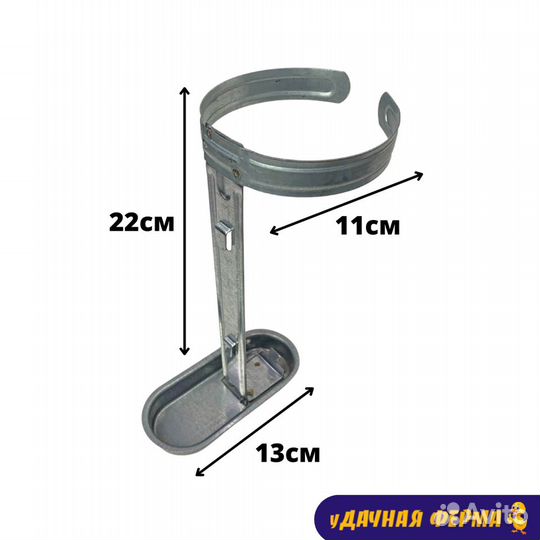 Поилка под бутылку для кроликов