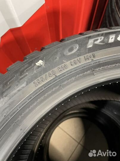 Pirelli Winter Sottozero 3 225/45 R18