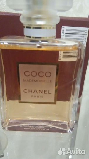 Винтажные Духи Сосо mademoiselle Chanel Оригинал