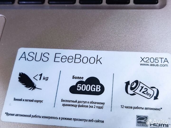 Asus