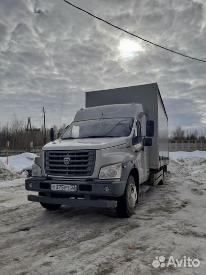 Грузоперевозки межгород